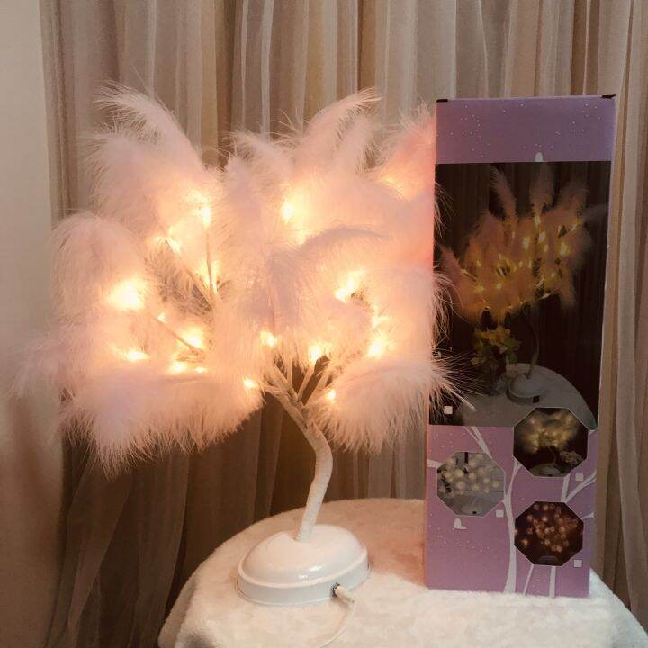 led-feather-lamp-table-lamp-night-light-bedroom-girl-heart-bedside-lamp-modern-home-birthday-wedding-decoration-small-lantern