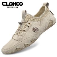 Genuine leather Octopus mens shoes sports casual board shoes low top bean shoes youth soft soled breathable shoes