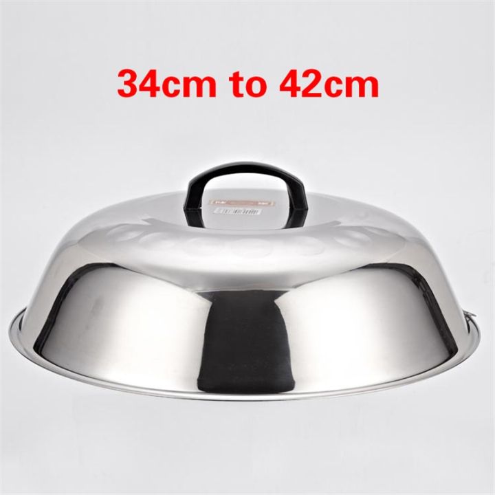 circular-stainless-steel-pan-lid-lids-oil-grease-filter-helper-size-wok-cap-universal-kitchen-cookware-accessories-pot-cover