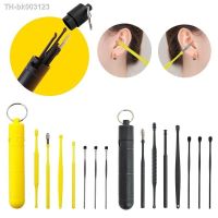 ✵♠▥ 6Pcs Ear Cleaner Set Key Chain Earpick Sticks Wax Removal Care Ear Cleanser Spoon Earwax Remover Curette Ear Pick Cleaning Tool