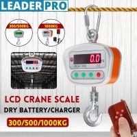 300/500KG High Precision Digital Crane Scale Heavy Duty Hanging Scale LCD Weighing Scales High Accurate Hanging Scale