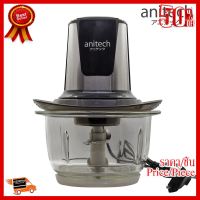 Anitech เครื่องบดสับไฟฟ้า โถแก้ว รุ่นSCP400 ##ที่ชาร์จ หูฟัง เคส Airpodss ลำโพง Wireless Bluetooth คอมพิวเตอร์ โทรศัพท์ USB ปลั๊ก เมาท์ HDMI สายคอมพิวเตอร์