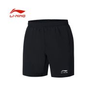 ✑☼๑ Lining Li Ning mens pants 2022 summer new quick-drying badminton competition training five-point shorts AAPR079-2