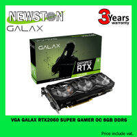 VGA GALAX RTX2060 SUPER GAMER 1 CLICK OC 8GB DDR6