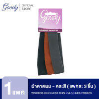 Goody ผ้าคาดผม Womens Ouchless Thin Nylon Headwraps - คละสี (3 ชิ้น)