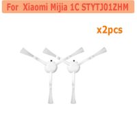 หลักแปรงด้านข้างตัวกรองแปรงผ้าม็อบสำหรับ Xiaomi Mijia Stytj01zhm 1c ชิ้นส่วนเครื่องดูดฝุ่นหุ่นยนต์อุปกรณ์เสริมกล่องฝุ่น