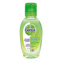 DETTOL เดทตอล เจลล้างมือแบบไม่ต้องล้างน้ำ สูตรหอมสดชื่น 50 มล.