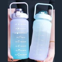 ขวดน้ำพกพาขวดน้ำ2ลิตรขวดน้ำกันลืมดื่มน้ำWaterBottlesDrinkCupก้วแบบมีหลอดควาขวดน้ำพลาสติกแบบพกพา