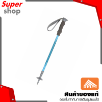 KELTY UPSLOPE 1.0 TREKKING POLE (SINGLE) รุ่น 0727880851460