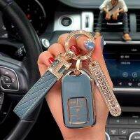 สำหรับ Honda All-New City/crv/accord 2020 /Civic FC 2016-2020 Keyless Smart Entry Remote Car Key ซิลิโคนกรณี