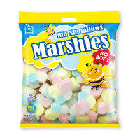 [ส่งฟรี!] มาร์ชี่ส์ มาร์ชแมลโลว์ รูปผีเสื้อ กลิ่นวานิลลา 150 กรัม - Marshies Vanilla Butterfly Marshmallows 150 g