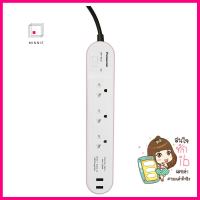 รางปลั๊กไฟ 3ช่อง 1สวิตซ์ 2USB PANASONIC 2 ม. สีชมพูPOWER STRIP PANASONIC 3-OUTLET 1-SWITCH 2-USB 2M PINK **สอบถามเพิ่มเติมได้จ้า**