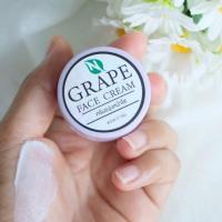 ครีมองุ่นสกัด Grape Face Cream (บรรจุ 5 กรัม) ฝ้ากระ สิว ริ้วรอย หน้าขาวกระจ่างใส รีวิวเยอะมาก #สิว #ฝ้าระ