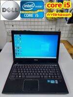 Notebook (Laptop) DELL vostro 3450, Core i5-2410M Ram 4GB.8 GB ssd 128GB+HDD 500GB (สินค้ามือสอง พร้อมใช้งาน)