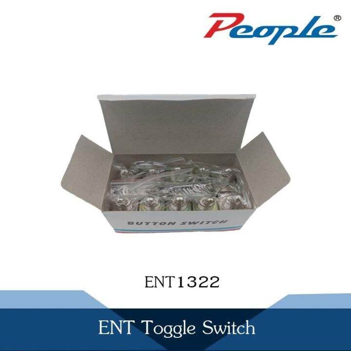 สวิตซ์ขาโยก-ent-tonggle-switch-ส่งจากในไทย