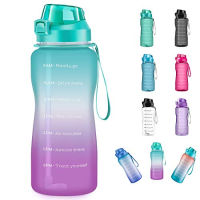 4AMinLA Motivational Water Bottle 64/100oz Half Gallon Jug with Straw and Time Marker Large Capacity Leakproof BPA Free Fitness Sports Water Bottle