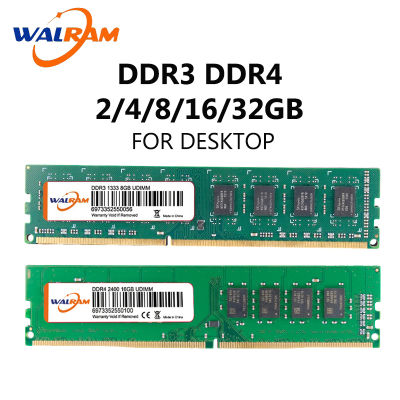 WALRAM Desktop PC Memory RAM Memoria Module DDR2 DDR3 DDR4 PC3 1600Mhz 1333Mhz 800MHz 2400MHz PC2 6400 2GB 4GB 8GB for in