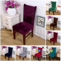 LLX-Stretch Fox Velvet Fabric Dining Room Wedding Kitchen Home Chair Seat