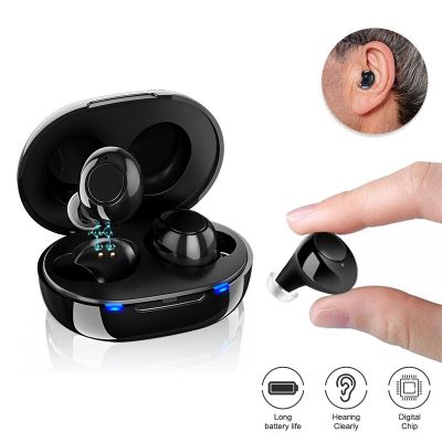 ZZOOI Rechargeable Hearing Aids Intelligent Hearing Aid Wireless Sound Amplifier  Portable Noise Reduction Audifonos For Elderly