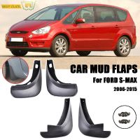 ชุด Molded Mud Flaps สำหรับ Ford S-Max 2006 - 2015 Mudflaps Splash Guards ด้านหน้าด้านหลัง Mudguards 2007 2008 2009 2010 2011 2012