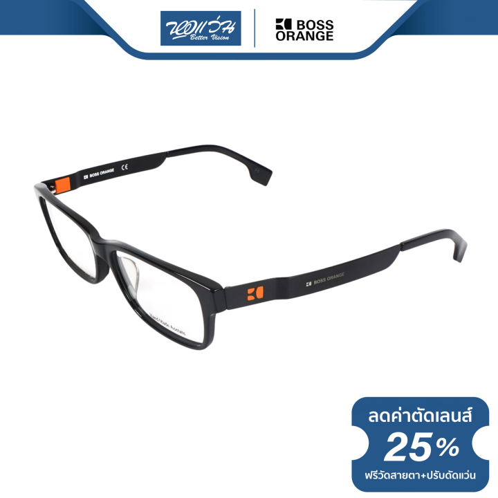 กรอบแว่นตา-boss-orange-บอสออเร้น-รุ่น-fbs8006-nt
