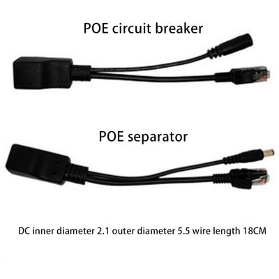 【Sell-Well】 Huilopker MALL POE Adapter Switch Tape Screened POE Splitter Injector Power Supply 12-48V Synthesizer Separator Combiner