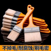 [COD] shed hair paint barbecue cleaning soft plastic wholesale