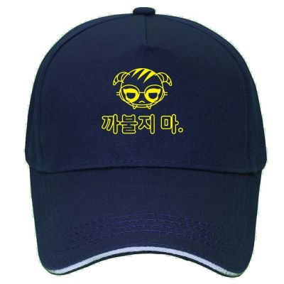 DOKK OS Dokkaebi Men Cap Baseball Video Game Pperator Siege Six Rainbow COOL Novelty Women Hat Mens Hip Hop Cap Hats