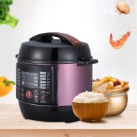 【LZ】✙♘  Panela de Pressão Elétrica com Reserva Máquina de Cozinhar Mingau e Sopa Manter Quente 5L 900W 220V 24h