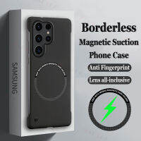 Casing Magnetik ไร้กรอบบางสำหรับ Samsung Galaxy S23 S21 S23 + Plus S20 S21 FE 5G เคสพีซีแบบหนาโทรศัพท์กันกระแทกแบบไร้ขอบเพื่อป้องกันฝาหลังชาร์จไร้สาย T2-4