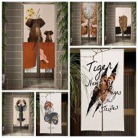 【YD】 Animals Door Curtain Tiger Noren Partition Elephant Curtains for Bedroom Half