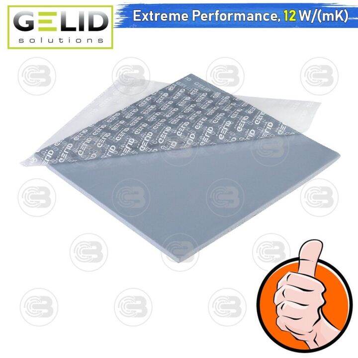 coolblasterthai-gelid-gp-extreme-thermal-pad-120x120-mm-2-5-mm-12-0-w-mk-tp-gp01-s-f