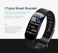 C1 smartwatch waterproof fitness tracker real-time monitoring multifunctional sports bracelet suitable for Android iOS unisex