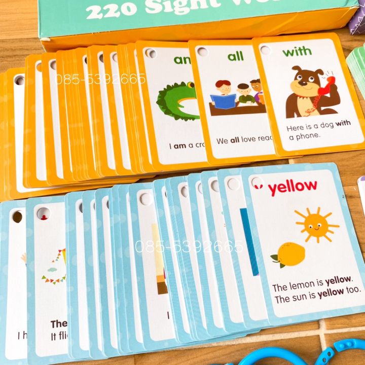 flash-card-sight-word-ฝึกอ่านอังกฤษ-การ์ด-220-ใบ-พร้อมประโยคภาษาอังกฤษฝึกอ่านสะกดคำ