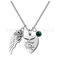 Angel Wings K สร้อยคอชุบทองรูปขี้เถ้าสัตว์เลี้ยงสุดฮอตจี้รูปหัวใจแฟชั่นบุคลิกภาพ