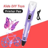 ✁▨ 4th Upgraded 3D Printer Pen DIY 3 D Pen LED 3D Printing Pens Children 3D Painting Pen Kids Drawing Pens Gifts Educational Toys