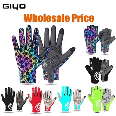 Cycling Gloves Full Fingers Bicycle Fingerless Summer MTB Cycl Glove Men Woman for Spotrs Gym Fitness Fishing Bike Training GIYO