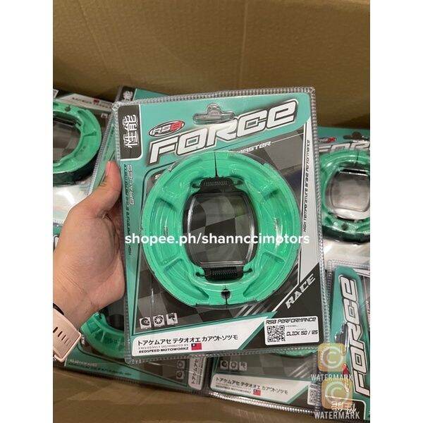 RS8 Brake Shoe Mio M3 Mio Soul i 125 Click 125 Click 150 Wave 100 125