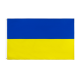ธงชาติ ธงตกแต่ง ธงยูเครน ยูเครน Ukraine ขนาด 150x90cm ส่งสินค้าทุกวัน ธงมองเห็นได้ทั้งสองด้าน Ukrayina