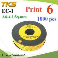 เคเบิ้ล มาร์คเกอร์ EC1 สีเหลือง สายไฟ 2.6-4.2 Sq.mm. 1000 ชิ้น (เลข 6 ) รุ่น EC1-6