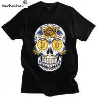 Mens Bitcoin Crypto T Shirts Cotton Tshirt Printed Btc Tshirt Cryptocurrency Skull Tees