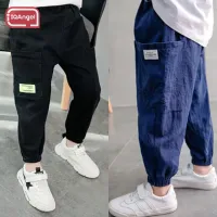 IQANGEL Boys Pants, Cotton and Battling Summer Summer New Mosquito Pants Small Middle School Korean version of handsome loose casual pants