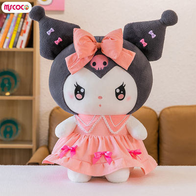 MSCOCO Kawaii Kuromi ตุ๊กตายัดไส้เหมือนจริงของเล่นตุ๊กตาน่ารักสร้างสรรค์จำลอง Boneka Mainan สำหรับวันเกิดสำหรับเด็กของขวัญวันเด็ก