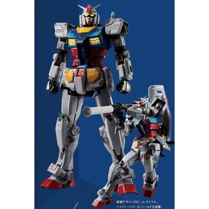 p-bandai-shogokin-x-gundam-factory-yokohama-1-100-rx-78f00-gundam