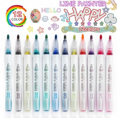 12pcs Color Double Line Contour Pens Contour Metal Marker Double Line pens Magic Contour Marker Pens for art painting writin