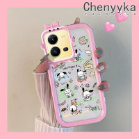 เคส Chenyyka สำหรับ Vivo V25 5G V25E X80 Lite 5G V27 V27E V27 Pro 5G S16 Pro S16e เคสการ์ตูนน่ารัก Pochacco ลูกสุนัขใหม่นุ่มใสเคสมือถือสร้างสรรค์เลนส์กล้องถ่ายรูปปิศาจน้อยเคสป้องกันซิลิโคนกันกระแทกแบบใส