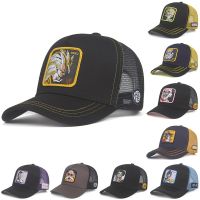 ❒❏ Anime Dragon Ball Super Z Goku Baseball Cap