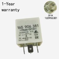 30 Relay For Audi A6L A6 S6 A4 S4 A100 A3 S3 VW Caddy Polo Passat Golf Multivan 165906381