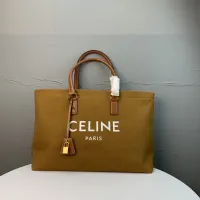 สินค้าใหม่ CABAS CELINE กระเป๋าผ้าใบและหนังลูกวัวพิมพ์ลายแนวนอน CABAS ผ้าใบชุดล่าสุด