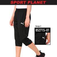 Men Active 34 Sweat Pant 85-01